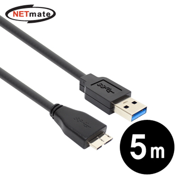 NETmate CBL-PD302MB-5M USB3.0 AM-MicroB 케이블 5m