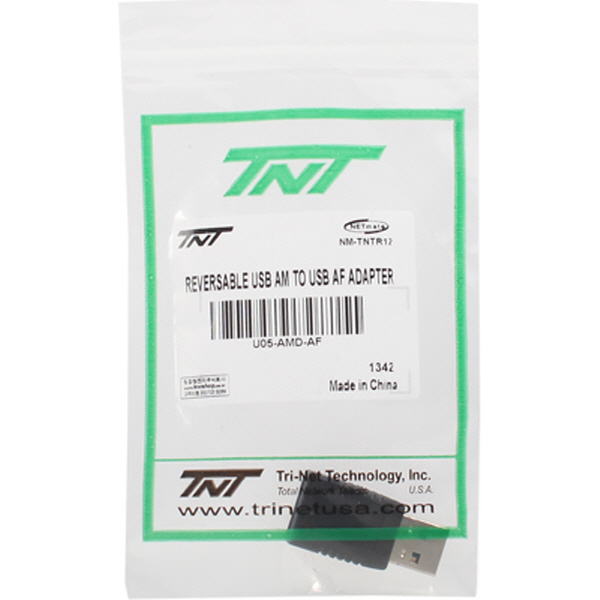 NETmate NM-TNTR12 USB2.0 양면인식 AM-AF 젠더