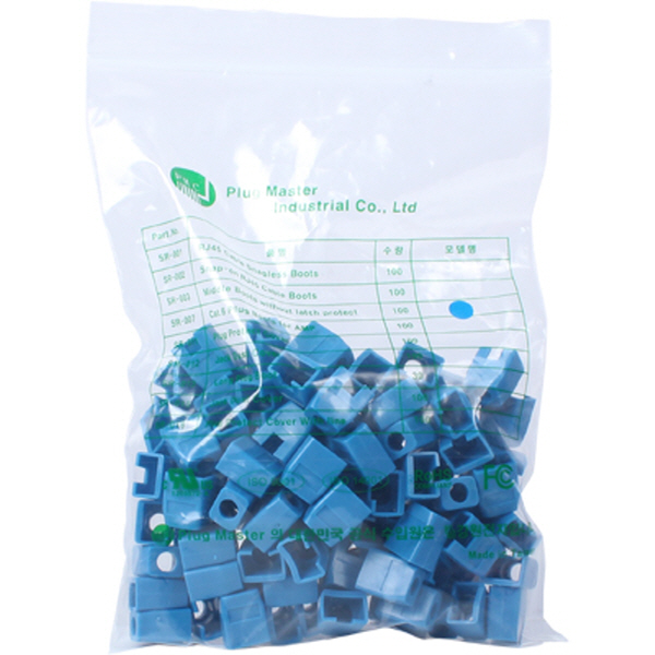PLUG MASTER NM-SR003BL RJ-45 각부트(6Ø/블루/100개)