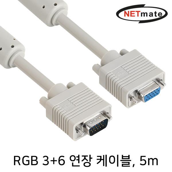 NETmate NMC-R50F RGB 3+6 모니터 연장 케이블 5m (베이지)
