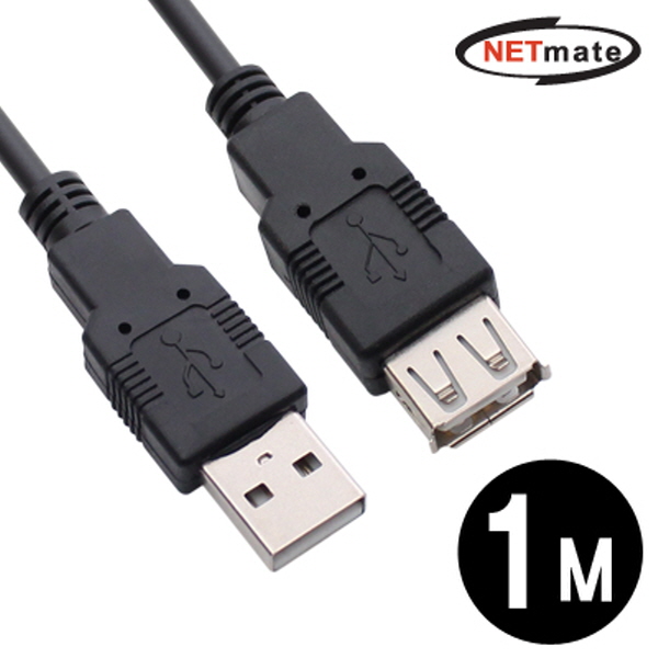 NETmate NMC-UF210BK USB2.0 연장케이블 1m (블랙)