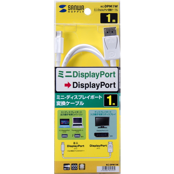 SANWA KC-DPM1W Mini DisplayPort to DisplayPort 1.2 케이블 1m