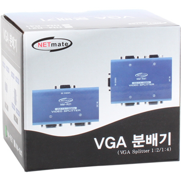NETmate NM-R21 VGA(RGB) 1:2 모니터 분배기(250MHz)