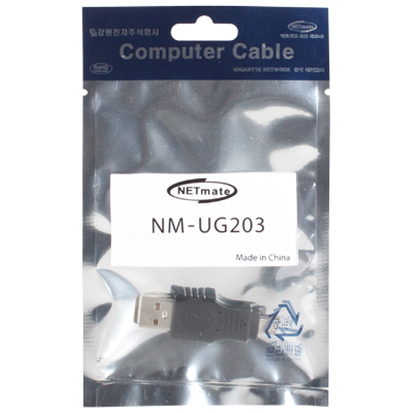 NETmate NM-UG203 USB2.0 AM/미니 5핀 젠더