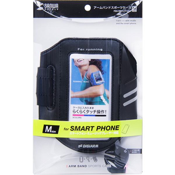 SANWA PDA-MP3C12BK 스마트폰 스포츠 암밴드(65x11x125/블랙)