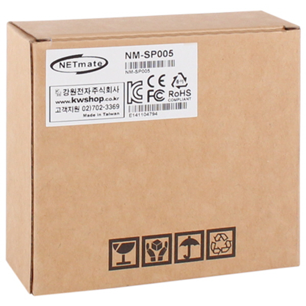 NETmate NMSP005 BNC+데이터 서지보호기