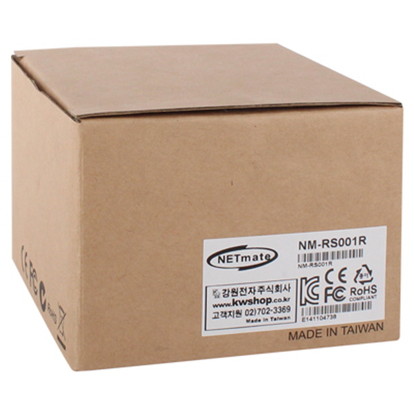 NETmate NM-RS001R RS485 장거리 전송장치