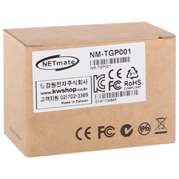 NETmate NM-TGP001 비디오 그라운드 루프 아이솔레이터(트위스트 페어)