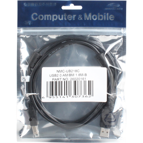 NETmate NMC-UB218C USB2.0 A-B 케이블 1.8m (블랙/노이즈필터)