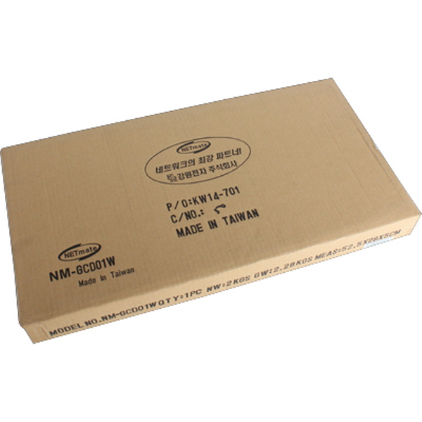 NETmate NM-GCD01W 다용도 강화유리 받침대(화이트/소)