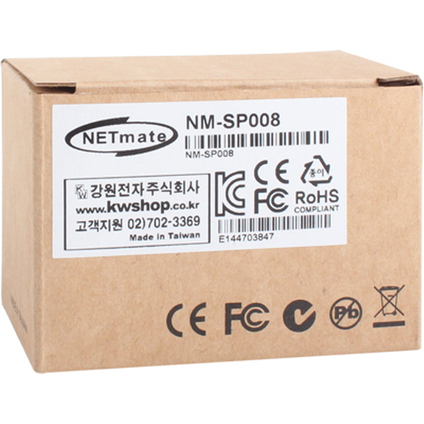 NETmate NM-SP008 HDMI 서지보호기