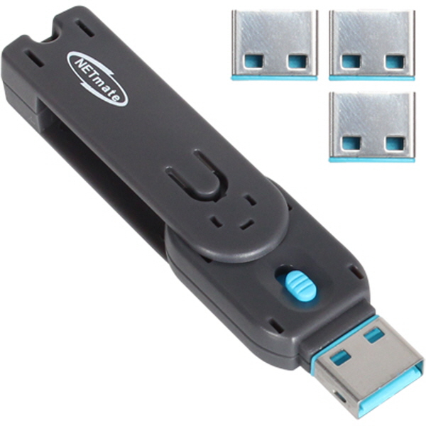 NETmate NM-UL01BL 스윙형 USB포트 잠금장치(블루)