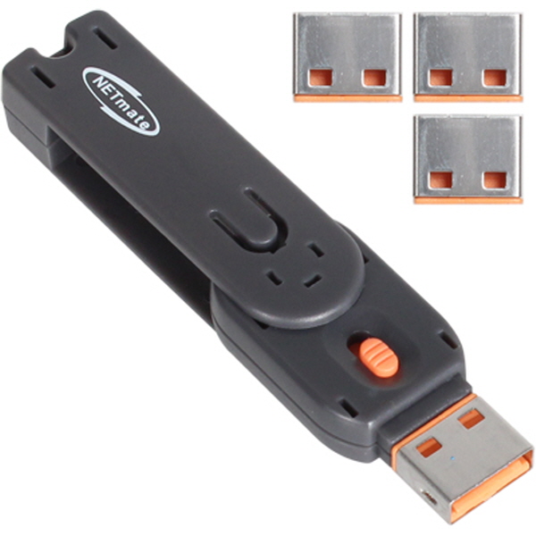 NETmate NM-UL01D 스윙형 USB포트 잠금장치(오렌지)
