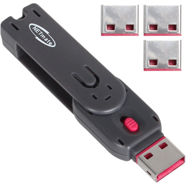 NETmate NM-UL01R 스윙형 USB포트 잠금장치(레드)