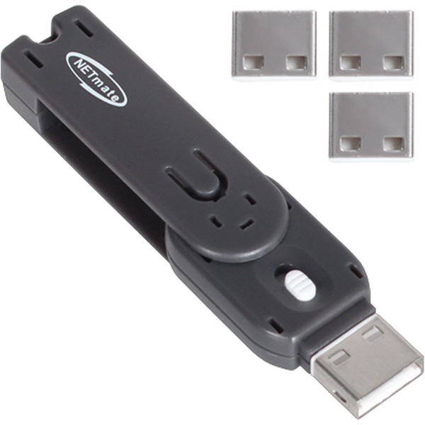 NETmate NM-UL01W 스윙형 USB포트 잠금장치(화이트)