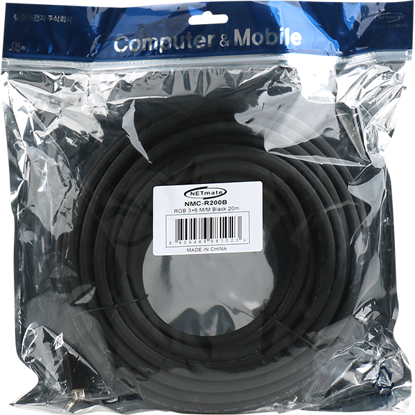 NETmate NMC-R200B RGB 3+6 모니터 케이블 20m (블랙)