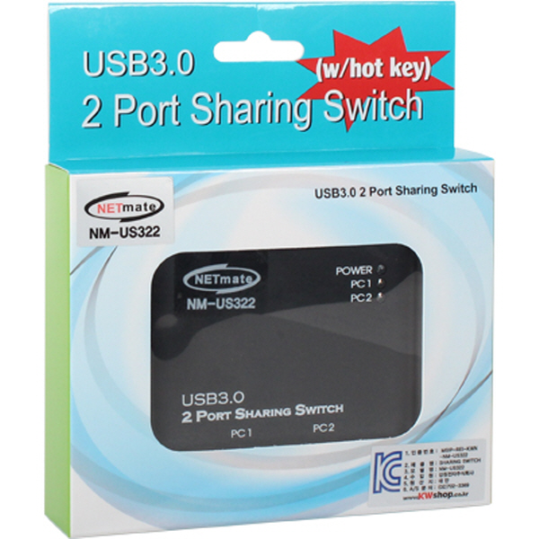 NETmate NM-US322 USB3.0 2B:1A 반자동 선택기