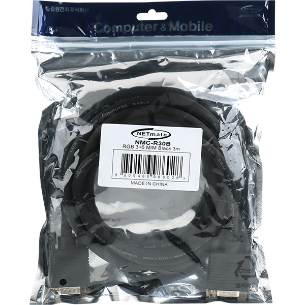 NETmate NMC-R30B RGB 3+6 모니터 케이블 3m (블랙)