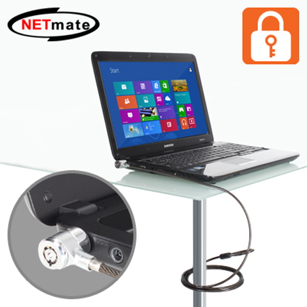 NETmate NM-SLL01 노트북 도난방지 와이어 잠금장치(키 타입/Ø4.5mm/1.8m)