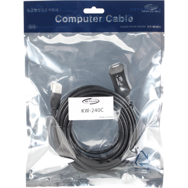NETmate KW-240C USB2.0 무전원 리피터 7m (Terminus)