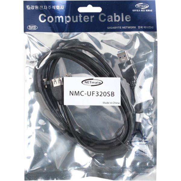 NETmate NMC-UF320SB USB3.0 연장 AM-AF 판넬형 케이블 2m(블랙)