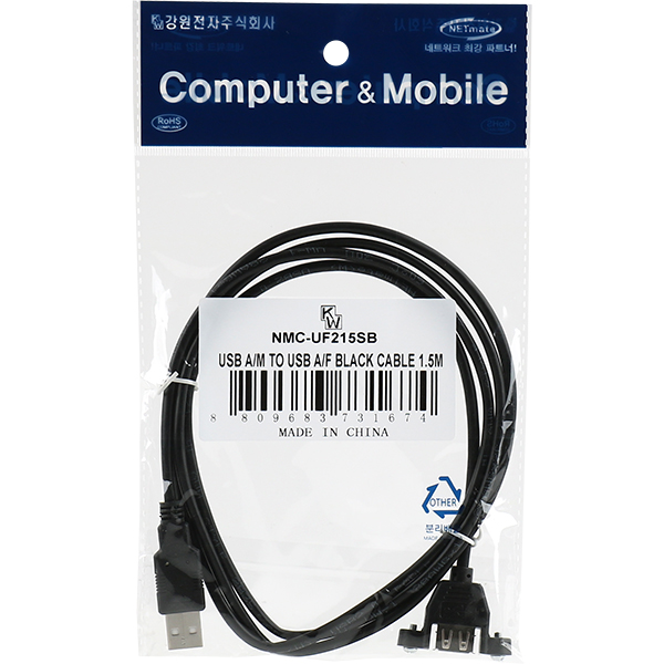 NETmate NMC-UF215SB USB2.0 연장 AM-AF 판넬형 케이블 1.5m(블랙)