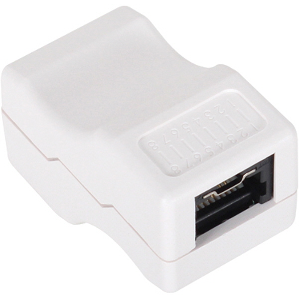 PLUG MASTER NMC-PM06L CAT.6 UTP 8P8C I형 보안(Lock) 커플러