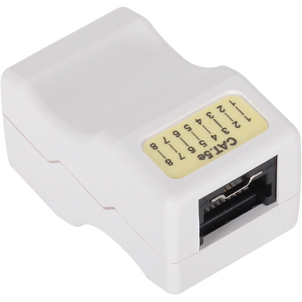 PLUG MASTER NMC-PM05L CAT.5E UTP 8P8C I형 보안(Lock) 커플러