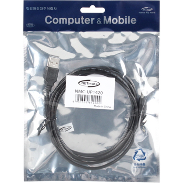 NETmate NMC-UP1420 USB 전원 케이블 2m (3.5x1.4mm/18W/블랙)