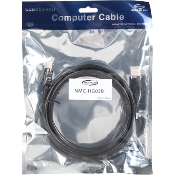 NETmate NMC-HG03B HDMI 1.4 Metallic 케이블 New 3m (블랙)