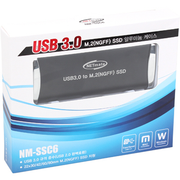 NETmate NM-SSC6 USB3.0 M.2(NGFF) SSD 케이스(SSD미포함)