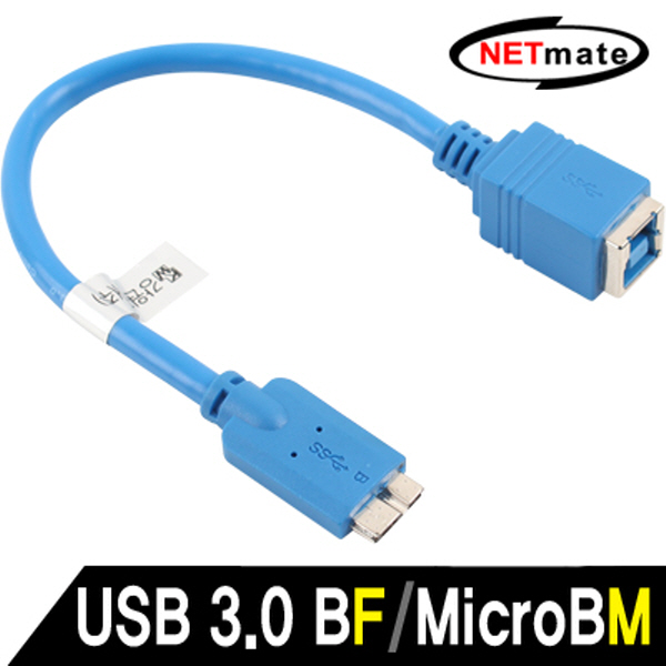 NETmate NM-UG304C USB3.0 BF/MicroB 케이블 젠더 0.15m