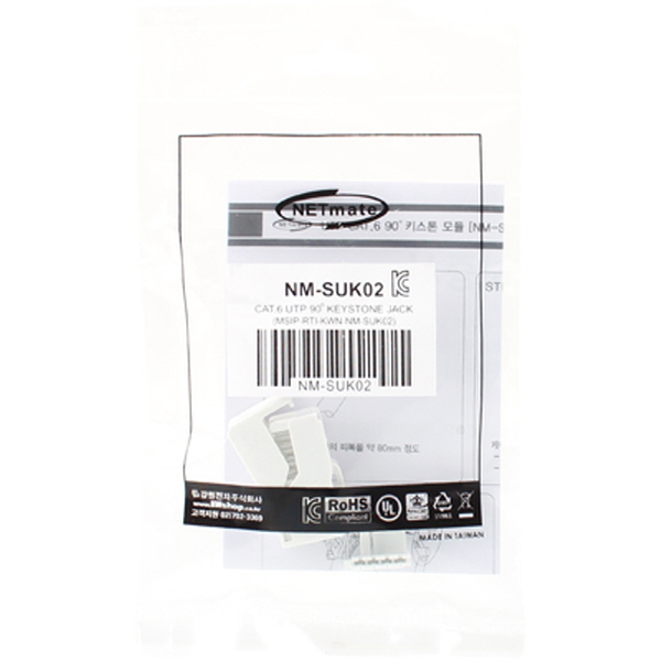 NETmate NM-SUK02 CAT.6 UTP Toolless 키스톤잭(90°)
