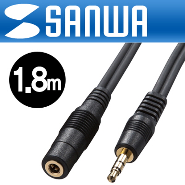 SANWA KM-A3-18K2 최고급형 OFC 3.5mm 스테레오 연장 케이블 New 1.8m