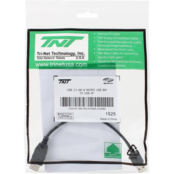 TNT NM-TNT101 모바일 USB OTG 2 in 1 케이블 0.2m