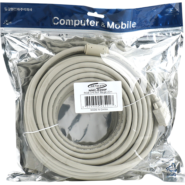 NETmate NMC-R200F RGB 3+6 모니터 연장 케이블 20m (베이지)