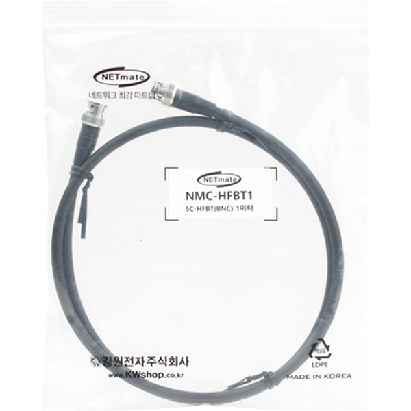 NETmate NMC-HFBT1 5C-HFBT BNC-BNC 동축 케이블(동복강선/4합/75Ω) 1m
