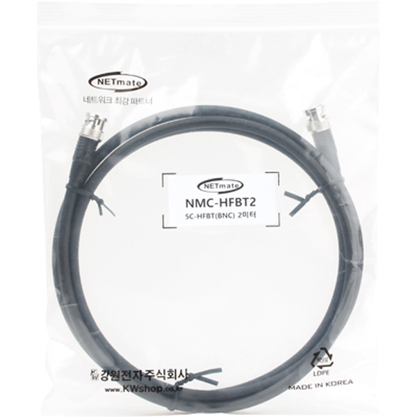 NETmate NMC-HFBT2 5C-HFBT BNC-BNC 동축 케이블(동복강선/4합/75Ω) 2m