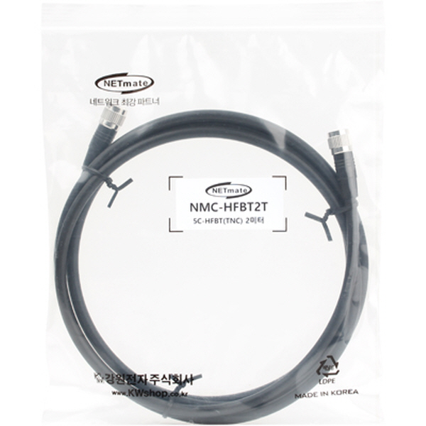 NETmate NMC-HFBT2T 5C-HFBT TNC-TNC 동축 케이블(동복강선/4합/75Ω) 2m