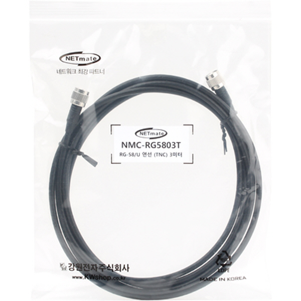 NETmate NMC-RG5803T RG-58 TNC-TNC 고주파 동축 케이블(주석도금 연동선/5합/50Ω) 3m