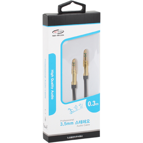 NETmate NMA-MK03SN 초슬림 스테레오 AUX 케이블 New 0.3m (OFC/금도금/AUX 케이블)