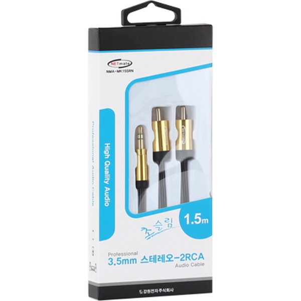 NETmate NMA-MK15SRN 초슬림 스테레오 to RCA 2선 케이블 New 1.5m (OFC/금도금/AUX 케이블)