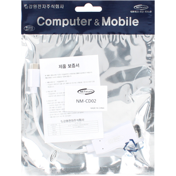 NETmate NM-CD02 USB3.1 Type C to DisplayPort 컨버터(무전원/Alternate Mode)