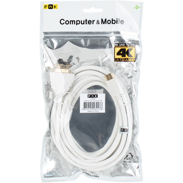 PnK P185A HDMI to DVI 케이블 5m (Ver1.4)