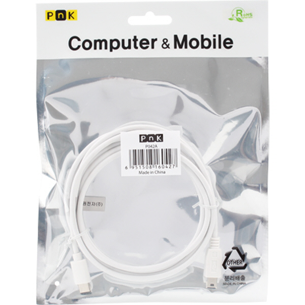 PnK P042A USB2.0 CM-Mini 5핀 케이블 2m (USB Type C 케이블)