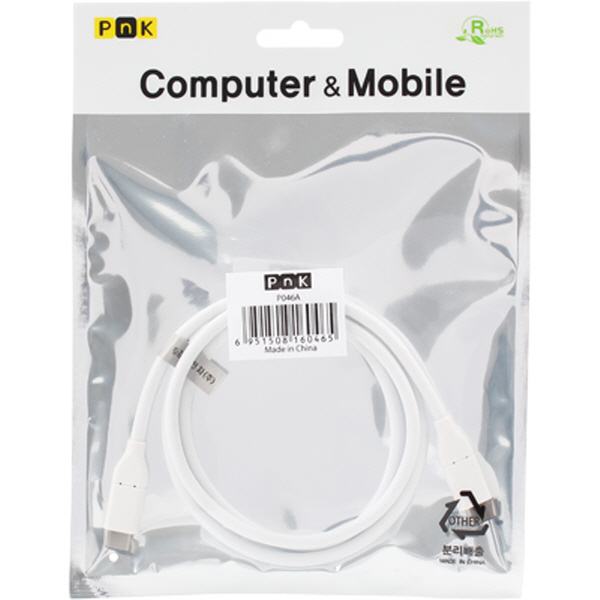 PnK P046A USB3.1 CM-CM 케이블 1m (USB Type C 케이블)
