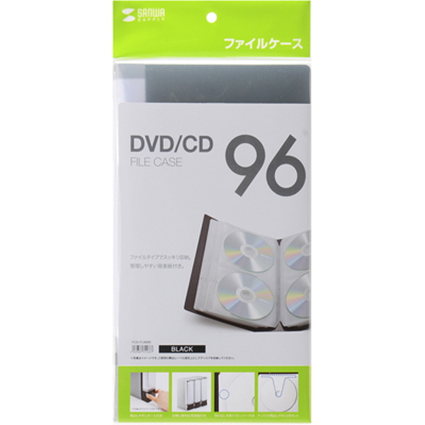 SANWA FCD-FL96BK 파일형 CD/DVD 케이스(96매/블랙)