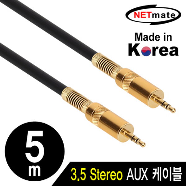 NETmate NMC-ST3505 스테레오 AUX 케이블 5m