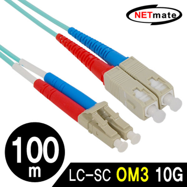 NETmate NMC-LS4100M 10G 광점퍼코드 LC-SC-2C-멀티모드 100m