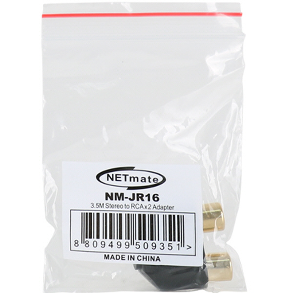 NETmate NM-JR16 3.5M/2RCA(F) Y형 젠더